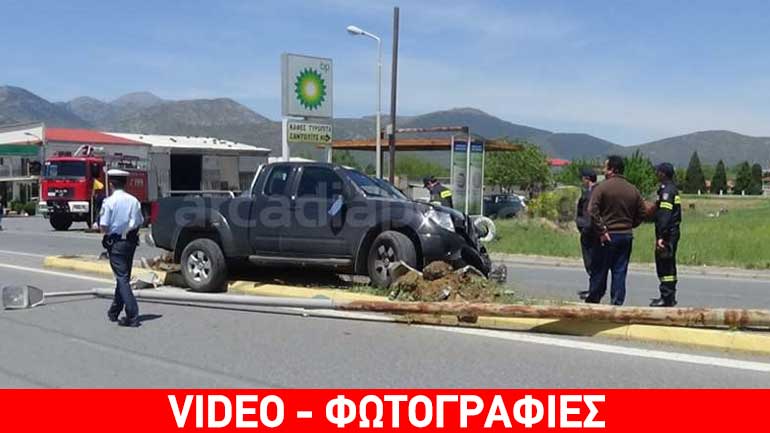 Τρίπολη: Αγροτικό «καρφώθηκε» σε κολόνα – Στο νοσοκομείο ο οδηγός